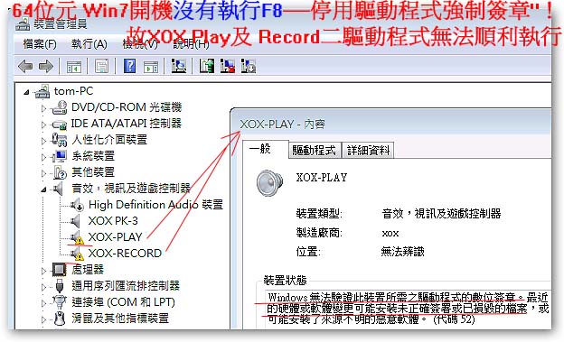 起亚k3cd插口详解图片